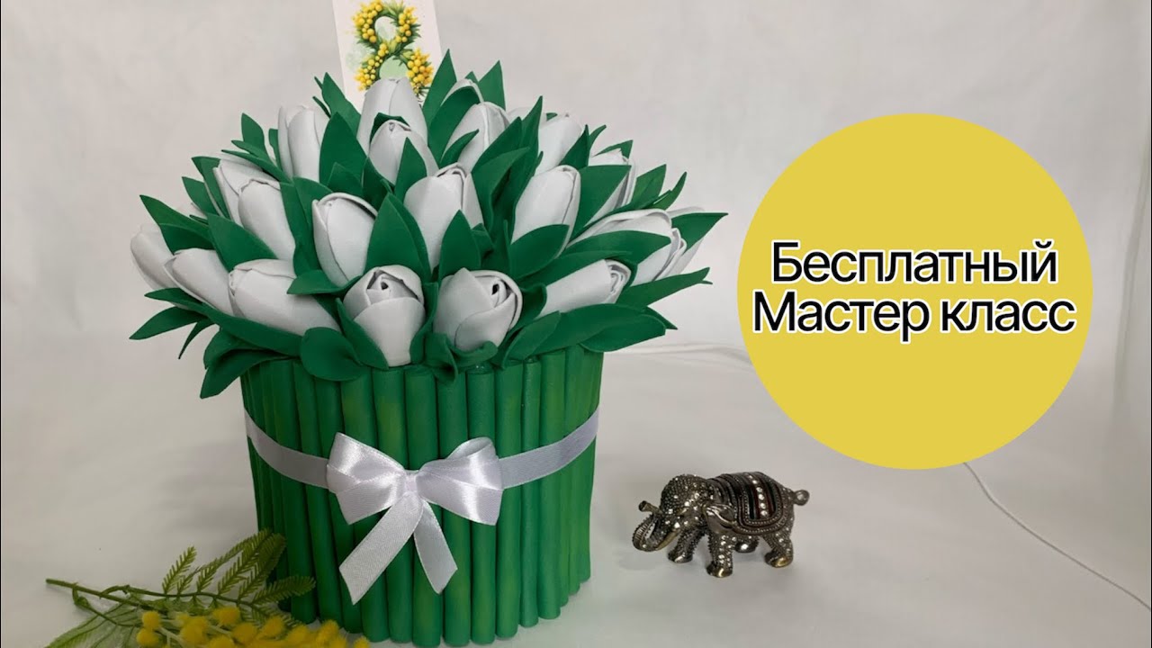 5 марта 2026 г.