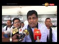 UNP Calls for an Early Presidential Election