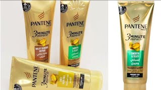 سر بلسم بانتين ماسك بيرطب الشعر كدا هو فى اى