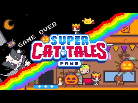 Видео: Аркадный Не Ас против Всех Тыкв - Super Cat Tales: PAWS #12