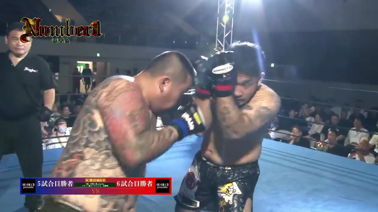 Heavyweight Tournament Final | Seiya (Gedoukai) vs Tyrant Tsuyoshi