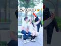 A girl misbehaves with her mother 😢💔#shorts #sed #trending