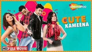 Cute Kameena Full Hd Movie Nishant Singh Comedy Movie Kirti Kulhari Piyush Mishra