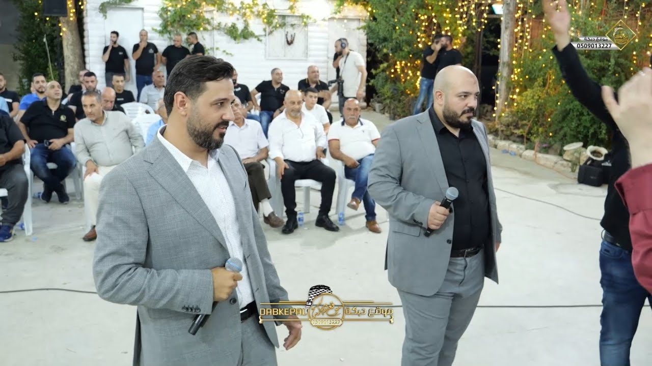 يزن حمدان واحمد جلماوي - افراح ال عواوده - العريس شريف || كفركنا 2024