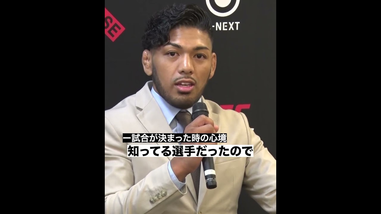 パンクラス・オフィシャルサイト | PANCRASE