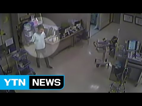"술 냄새났다" 증언...이창명, 검찰 송치 / YTN (Yes! Top News)