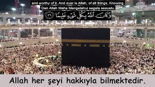 Şeyh Yasser Salama (Fetih Suresi 25-29)