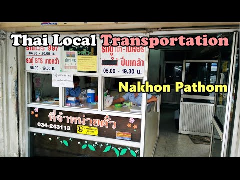 Bus Station in Nakhon Pathom