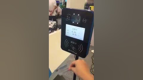 RD300 Bus Payment Terminal can Read QR Code, IC card and Union Bank Card