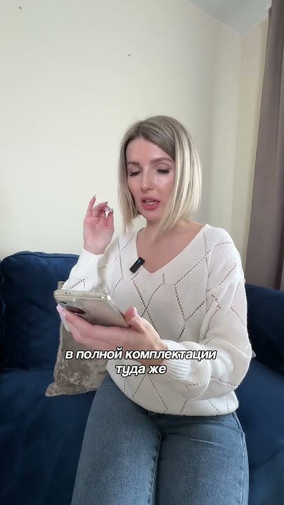 А я уже подгузники заказала🤯 #смешное #юмор #смешноевидео #прикол # ...
