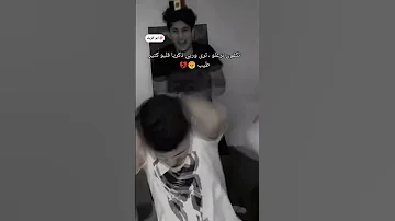 خلك شنب ابو عسكر عصام يوسف جزار زكريا 