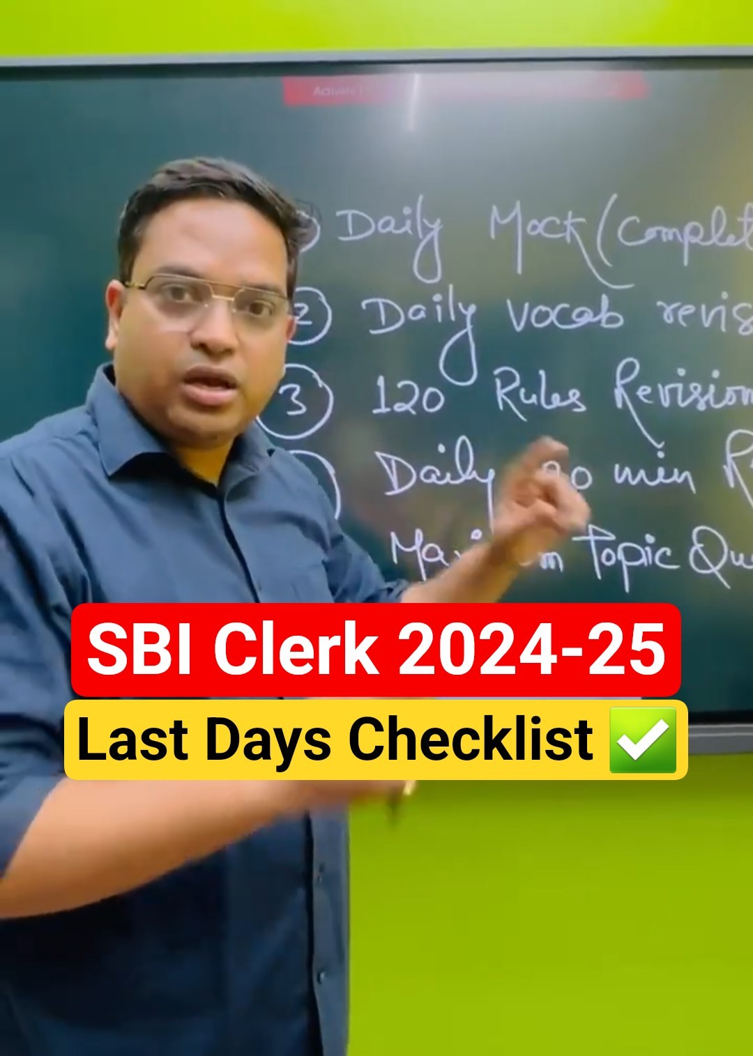 SBI Clerk 2024-25 | Last Days Checklist ✅