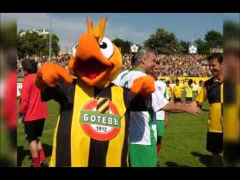 Ботев Пловдив Най здравата агитка