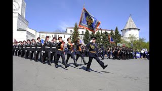 В Казани состоялось открытие седьмого военно-спортивного сбора 