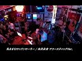 気ままなロックンローラー/矢沢永吉 弾き語り カバー
