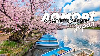 Aomori Japan A 2 Minute Journey  青森県