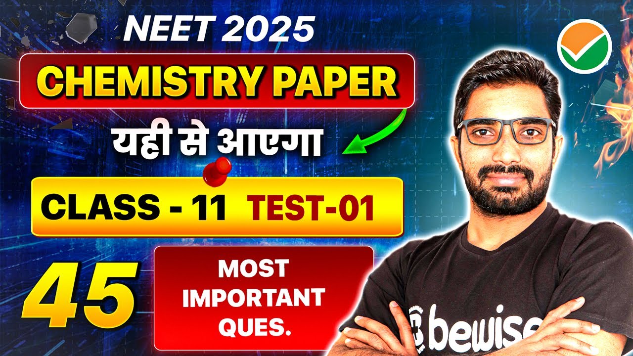 45 Class 11 Chemistry Most Important Questions for NEET 2025 with ...