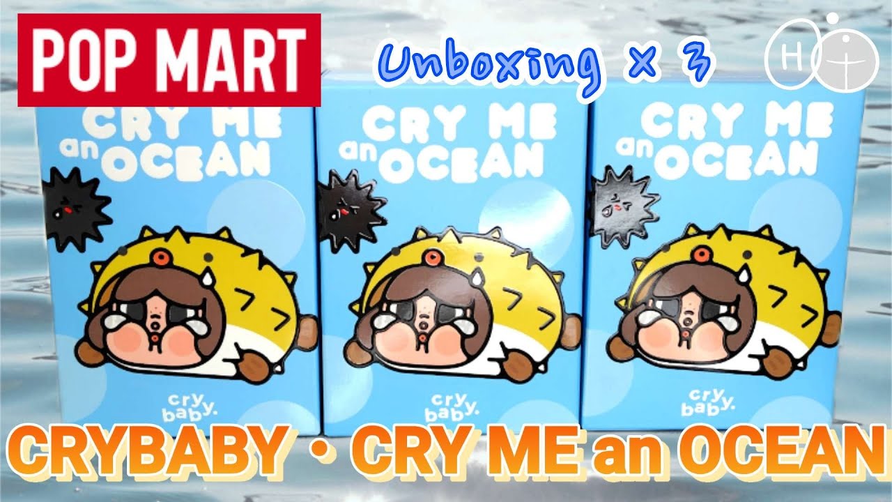 CRY BABY】Tears Eventually Become the Ocean🐳Unboxing CRYBABY: CRY