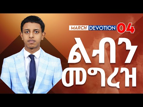 ቪዲዮ: መግረዝ Gardenia - የአትክልት ስፍራን መቼ እና እንዴት እንደሚቆረጥ ጠቃሚ ምክሮች