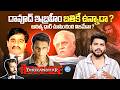 Dhurandhar The Revenge | Darshan About Dawood Ibrahim Character | Ranveer S | Aditya D | iDream