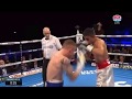 Carl frampton vs horacio garcia full fight