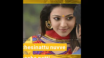 Gulaabi kallu rendu mullu chesi telugu whats app status video in telugu 2018