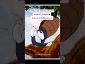 يالغالي لا تتصل