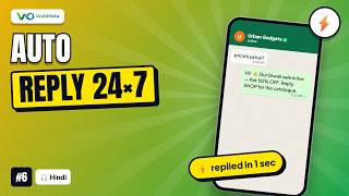 WhatsApp Auto Reply & Follow-up Automation | WabMeta #6 (Hindi) screenshot 5