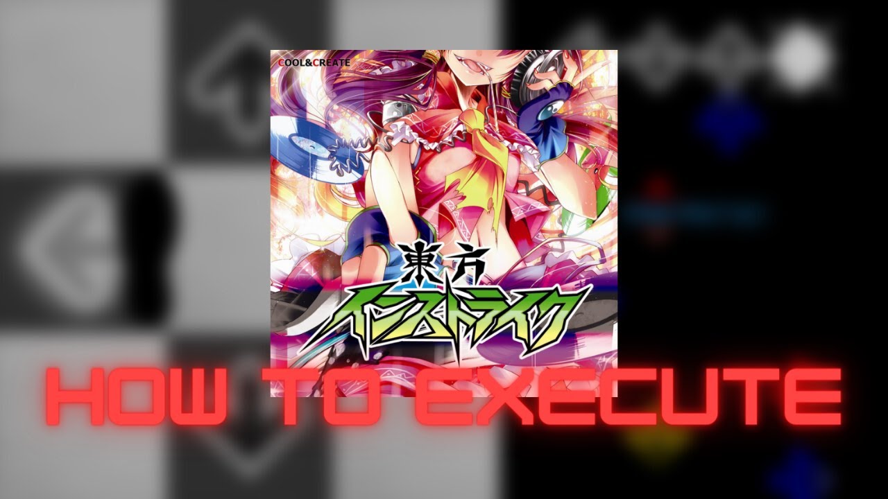 【DDR A20】最終鬼畜妹フランドール・S (Saishuu kichiku imouto Flandre-S) DSP Lvl. 13 - How to execute