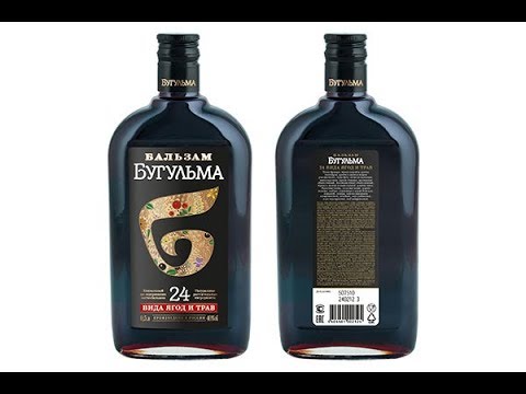 Бальзам ( Бугульма ) краткий обзор и проба.