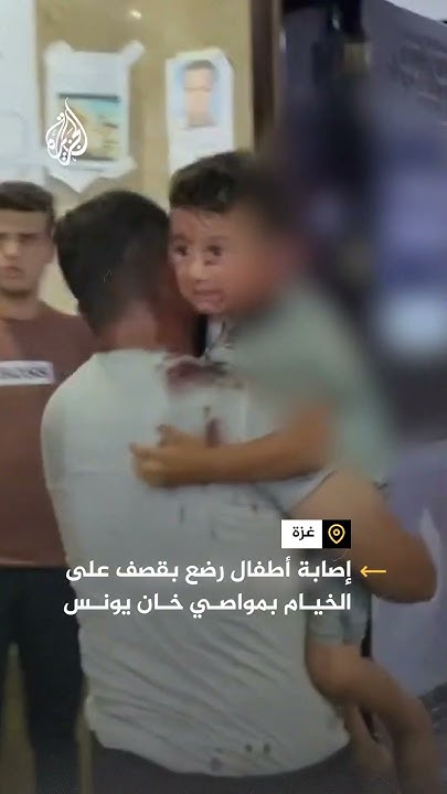            
 - نشر قبل 3 ساعة