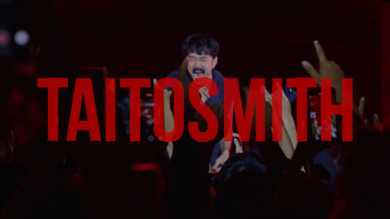 ไททศมิตร - FullConcert @ งานเกษตรสุรนารี 68 [15012025]