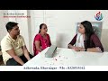 Patient Infertility Treatment review #pregnancy#infertilityclinic#વંધ્યત્વ સારવાર#infertilityjourney