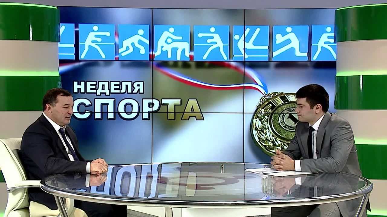 Передача неделя спорта