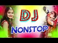 New hindi dj song  best hindi old dj remix  bollywood nonstop dj song  2024 dj song new dj remix