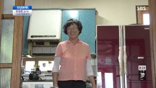 토요특집 모닝와이드 130803 #5(8)