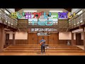 【弾き語り】 想い出がいっぱい / H20 (Covered by  横田悠二)