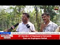 ZP Member Guptapara Demands Construction of Dam over Guptapara Nallah