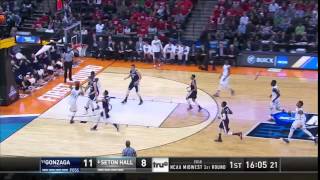 Seton Hall vs. Gonzaga: Desi Rodriguez dunk