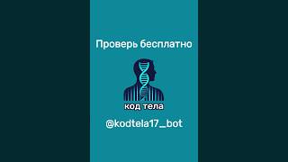 Ничего не знаю про гормоны?