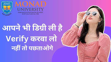 monad university documents verification | How to verify your documents from monad university Hapur|