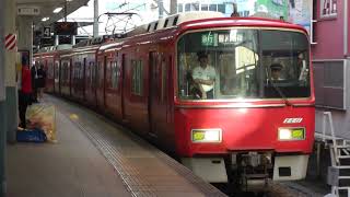 名鉄3500系3510F+3100系3123F 金山