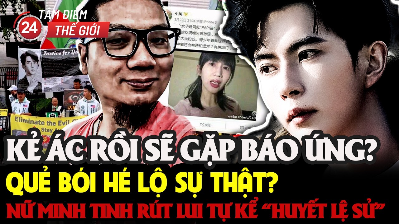 Kẻ ác có báo ứng? Quẻ bói định mệnh Vu Mông Lung, Papi Tương gặp cú sốc bất ngờ|| Tâm Điểm Thế Giới