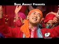     shimul shil  vandari song  shah amanat music  2017