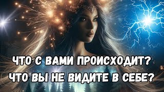 :      !?       !?# # # #