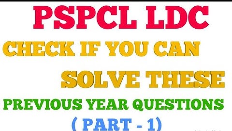 CHECK HOW MANY MARKS YOU GOT || PSPCL LDC PREVIOUS YEAR QUESTIONS || REASONING || PART 1