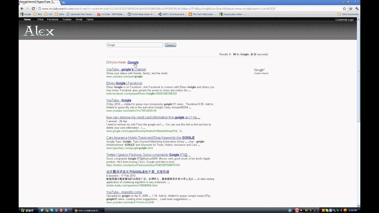 How to make a custom google logo