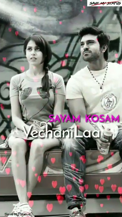 Chilipiga Chusthavala Love 😍 Song WhatsApp Status ❤️