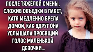 :    ,    