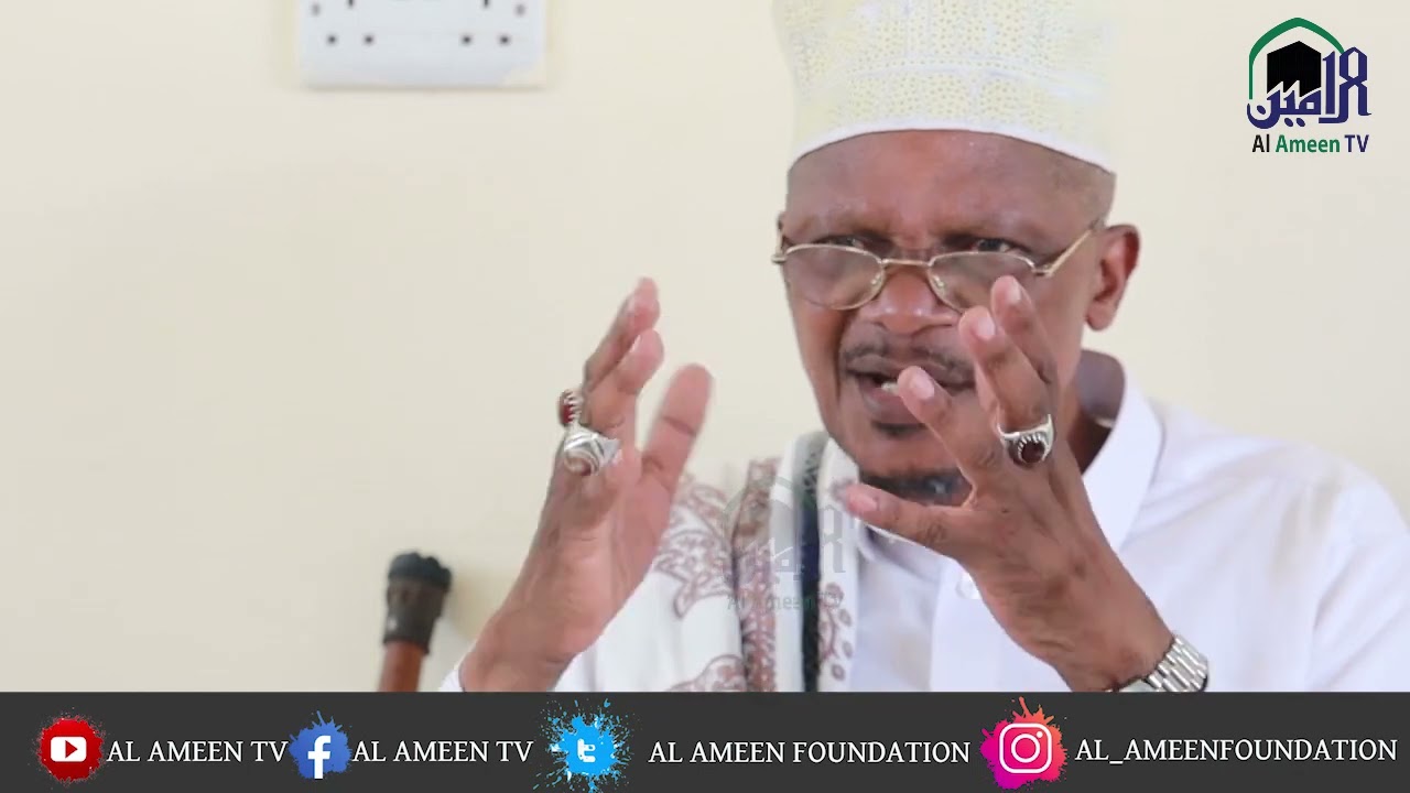 DARSA YA TAFSIRI MUFTI NA SHEIKH MKUU WA TANZANIA  DR ABUUBAKAR BIN ZUBEIR.
